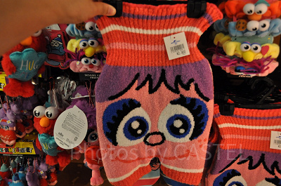 HUG ME!! HUG US!!のあったかパンツ(裏)