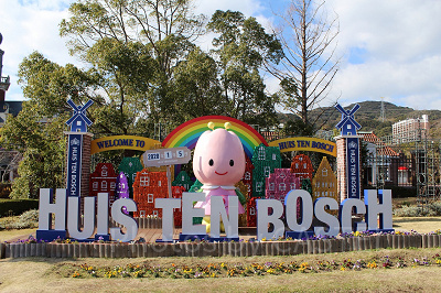 2025最新】ハウステンボスの入場料を徹底解説！2月よりチケット料金