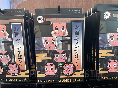 2024】USJ鬼滅の刃 刀鍛冶の里編&柱稽古編グッズ全72種類一覧！販売