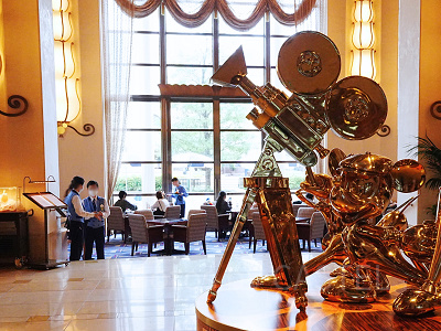 ハイピリオン・ラウンジ