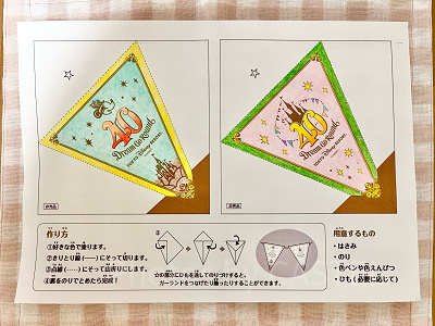 筆者も塗ってみました!