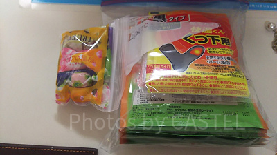 ホッカイロセットを作って持ち歩いています