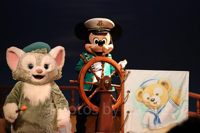 ジェラトーニに会いたい！