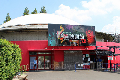 怖い思いをしたいなら、このアトラクションへどうぞ……