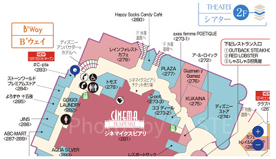 イクスピアリのカプセルトイ専門店「#C-pla」