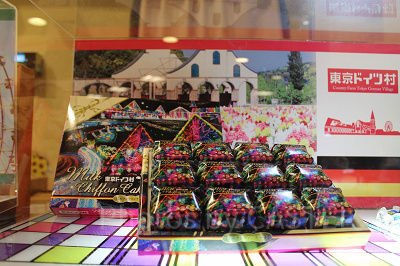 イルミネーション・パッケージのシフォンケーキ（12個入り）