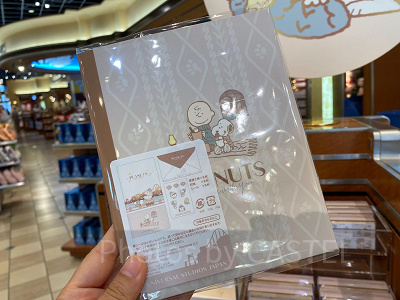 スヌーピーのレターセット／USJクリスマスグッズ2022