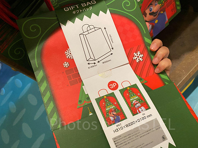マリオのクリスマスギフトバッグ／USJクリスマスグッズ 2022