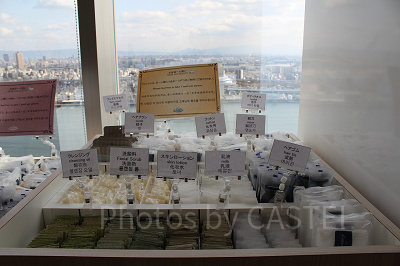 スキンケア用品以外にもヘアゴムやクリップも用意