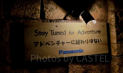 インディ・ジョーンズのメッセージ