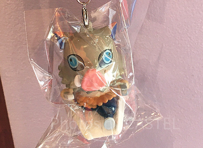 伊之助のキーチェーン