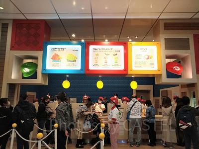 マリオカフェの店内