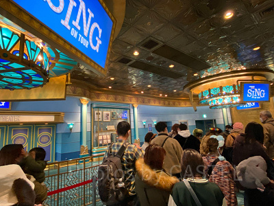 ユニバのシングオンツアー館内