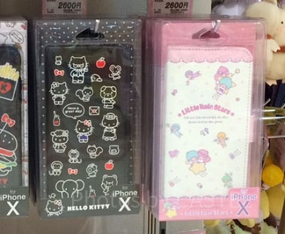 iPhone XS/iPhone Xケース