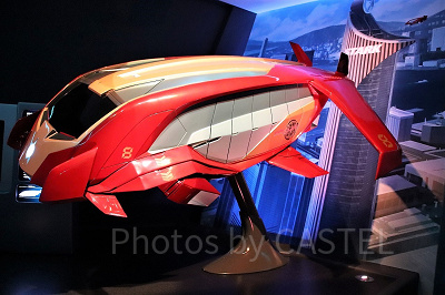 アイアンマン・エクスペリエンス