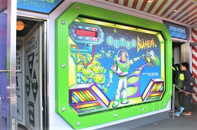 「バズライトイヤーのアストロプラスター」オープン時にディズニーランドでも販売された。