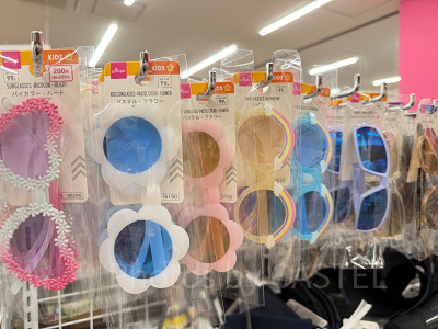 サングラス（ダイソー）