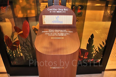 チェックアウトの手続きをしなくていいのはとってもラクチン♪