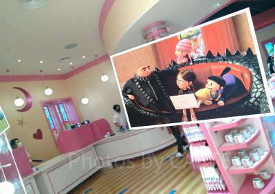 イッツソー！フラッフィ