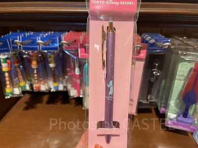 ジャスミンのボールペン（サラサ）