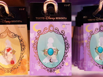 ジャスミンのリング