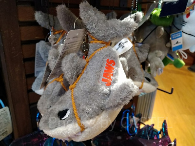 ジョーズキーホルダー