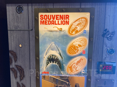 ジョーズのスーベニアメダリオン