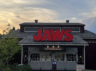 昼と夜で全く雰囲気が異なるJAWS