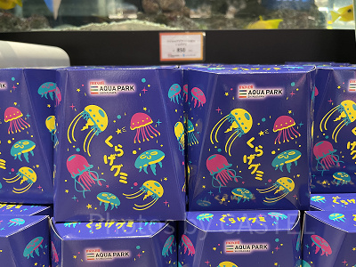 くらげグミ（アクアパーク品川グッズ）