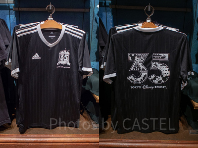 ジャージ（ブラック）