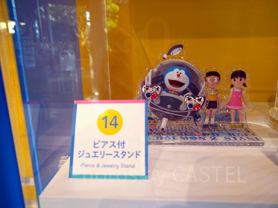 USJ】ユニバドラえもんグッズ22選！『STAND BY ME ドラえもん 2