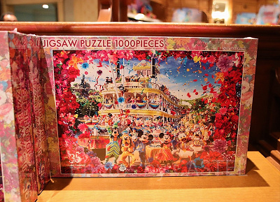 ジグソーパズル