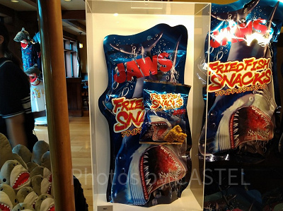 ジョーズフライドフィッシュスナック