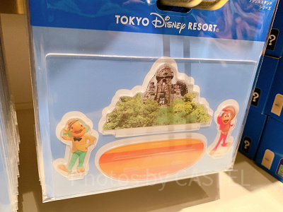 ホセ・キャリオカ＆パンチート