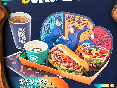 呪術高専1年ズのサンドウィッチセット