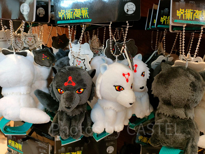 呪術廻戦　玉犬のマスコットバッジ