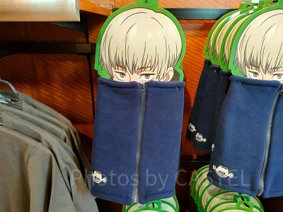 呪術廻戦 狗巻棘のネックウォーマー