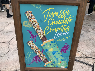 ジュラシック・パーク・チョコレートチュリトス ～レモン～