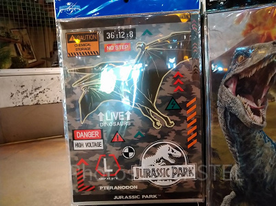 ジュラシックパーククリアファイル