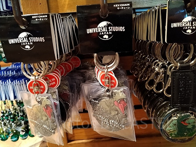 ジュラシックパーク恐竜キーホルダー