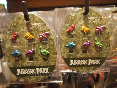 ジュラシックパークイヤリングセット