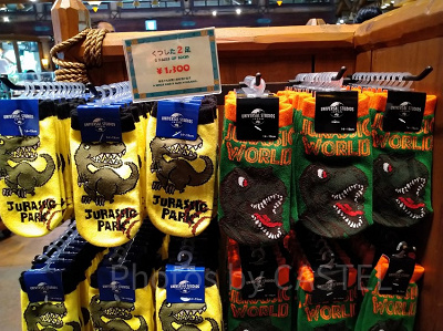 ジュラシックパークキッズくつ下