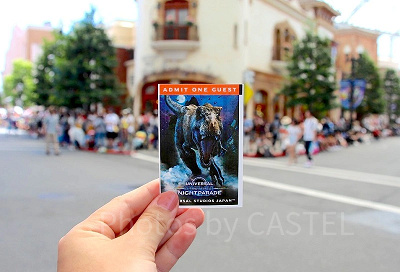 ジュラシックパーク（絵柄）のUSJチケット