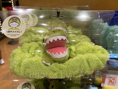 ジュラシックワールドのバスターバン