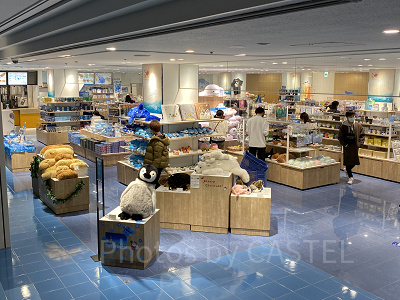 海遊館オフィシャルショップ