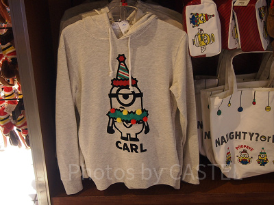 カールのフード付きパーカー