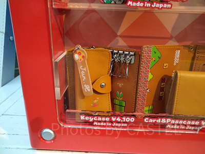 キーケース