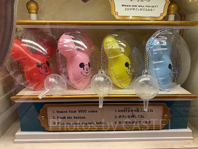 キーチェーン