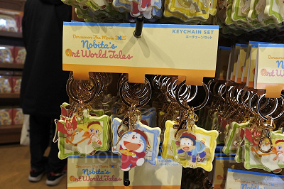 キーチェーンセット（USJ×ドラえもんグッズ2025）