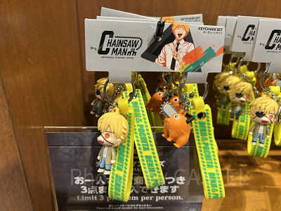 USJ】チェンソーマングッズ全8種類一覧！販売期間、販売場所、個数制限